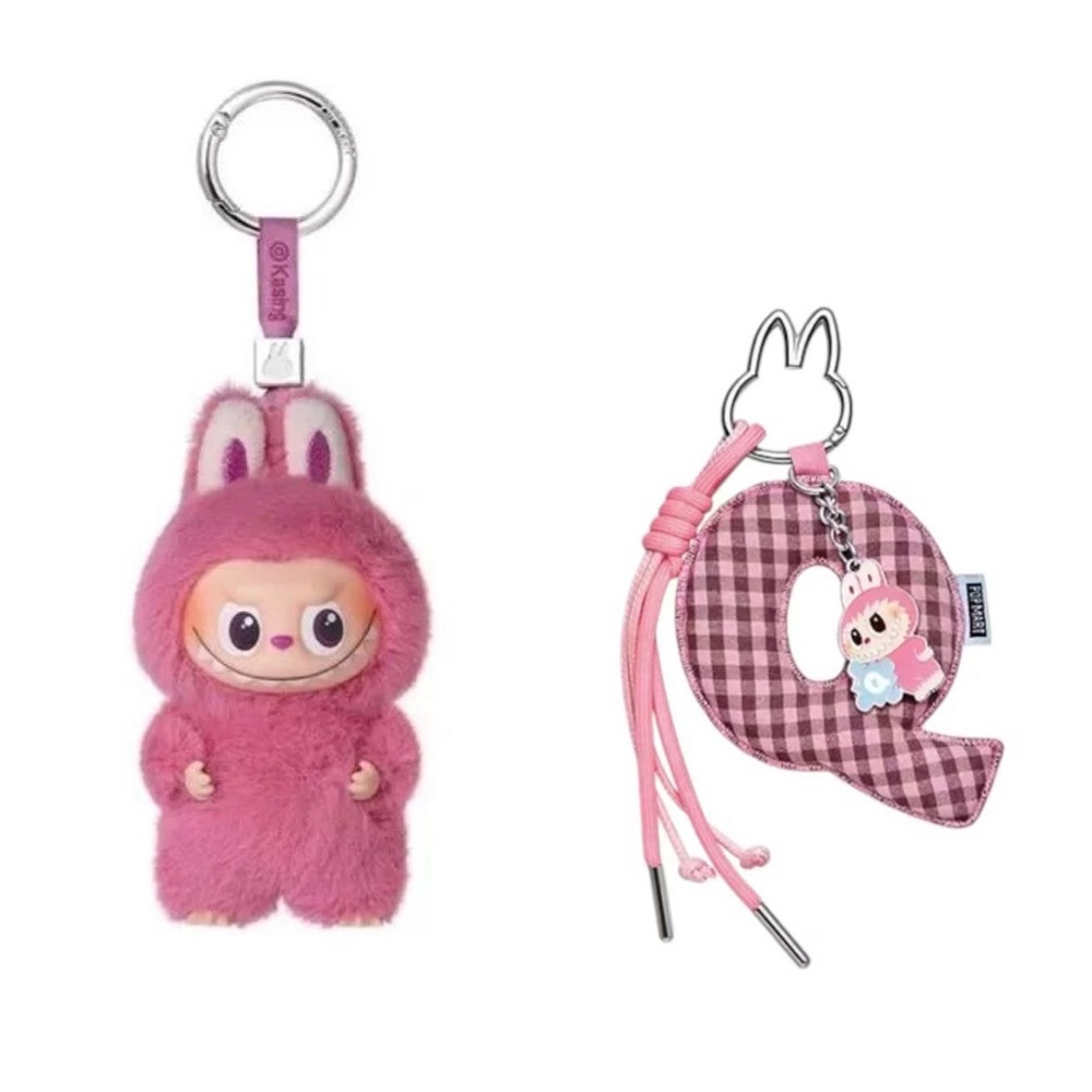 POP MART Pin For Love “Q” Labubu Vinyl Plush and Letter Pendant Bundle